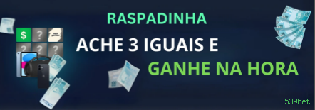 PIX comparação